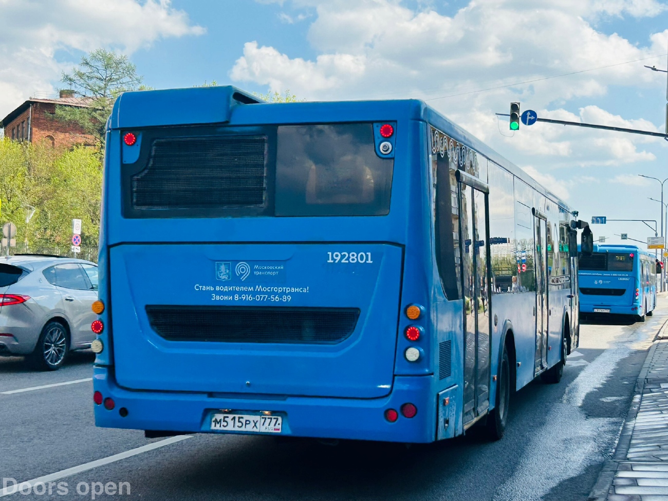 Москва, ЛиАЗ-5292.65 № 192801