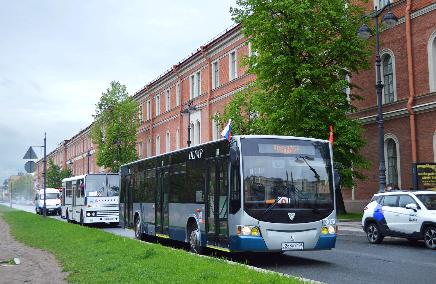 Санкт-Петербург, ВМЗ-4252 "Олимп" № 3030; Санкт-Петербург — VI Международный транспортный фестиваль "ТранспортФест-2025"
