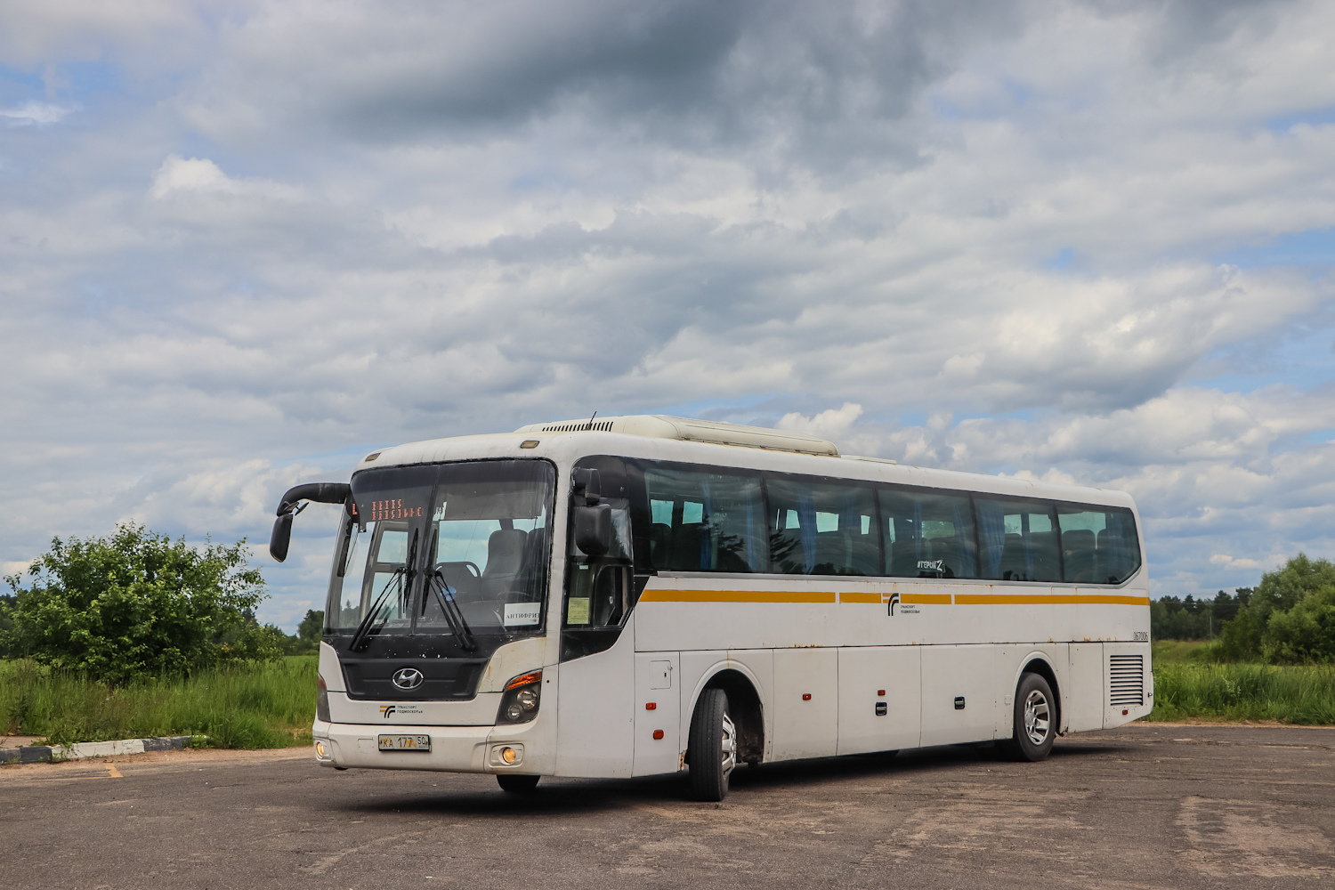 Московская область, Hyundai Universe Space Luxury № 067006