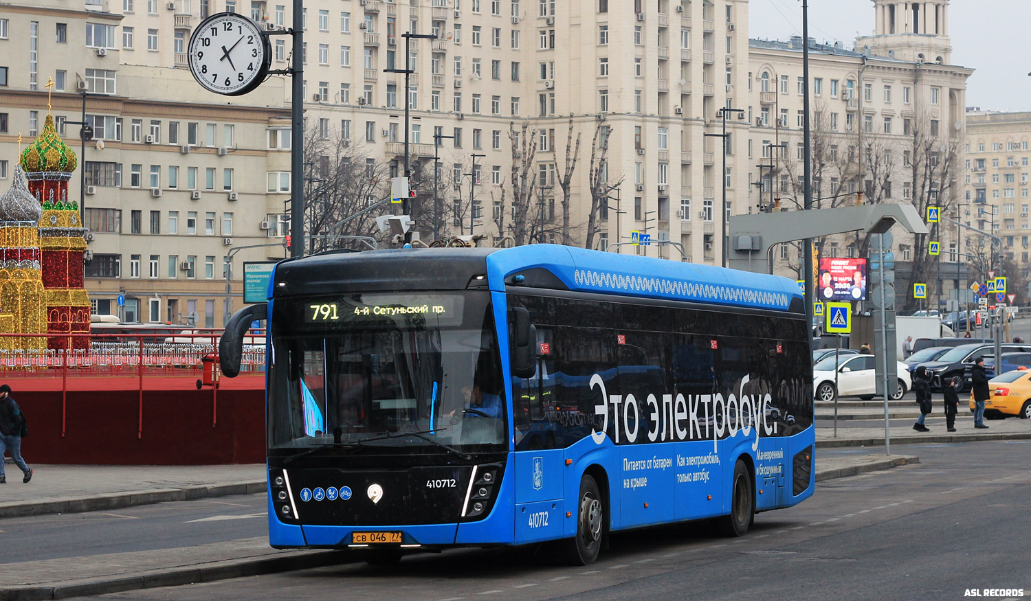 Москва, КАМАЗ-6282 № 410712