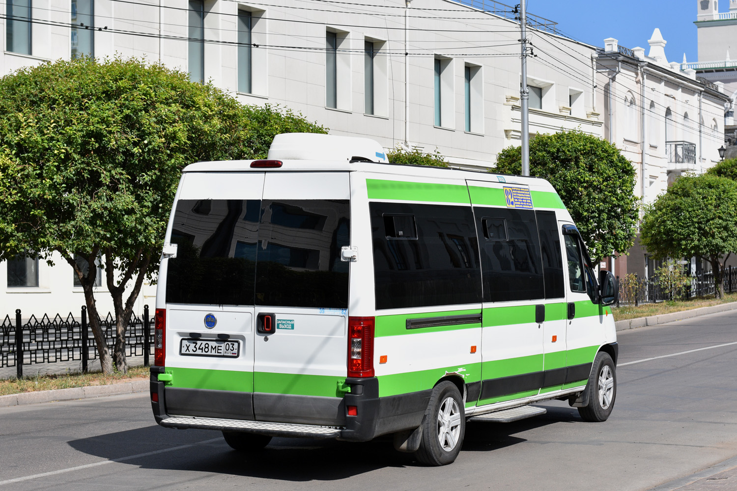 Бурація, FIAT Ducato 244 CSMMC-RLL, -RTL № Х 348 МЕ 03