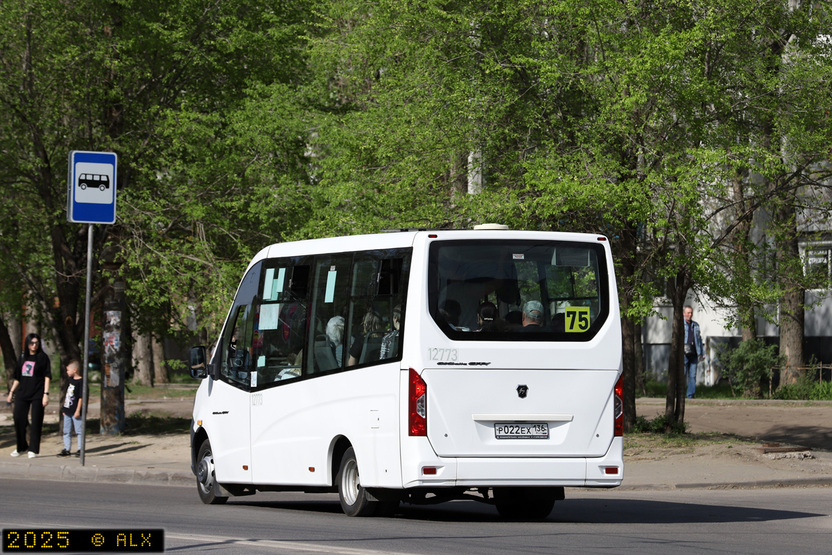 Воронежская область, ГАЗ-A68R52 City № 12773 Воронежская область, ГАЗ-A68R52 City № 12773