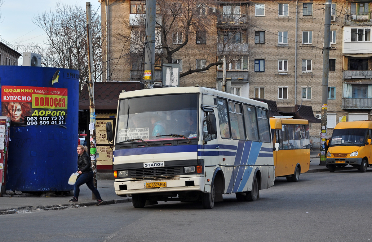 Днепропетровская область, БАЗ-А079.19 "Мальва" № 4518