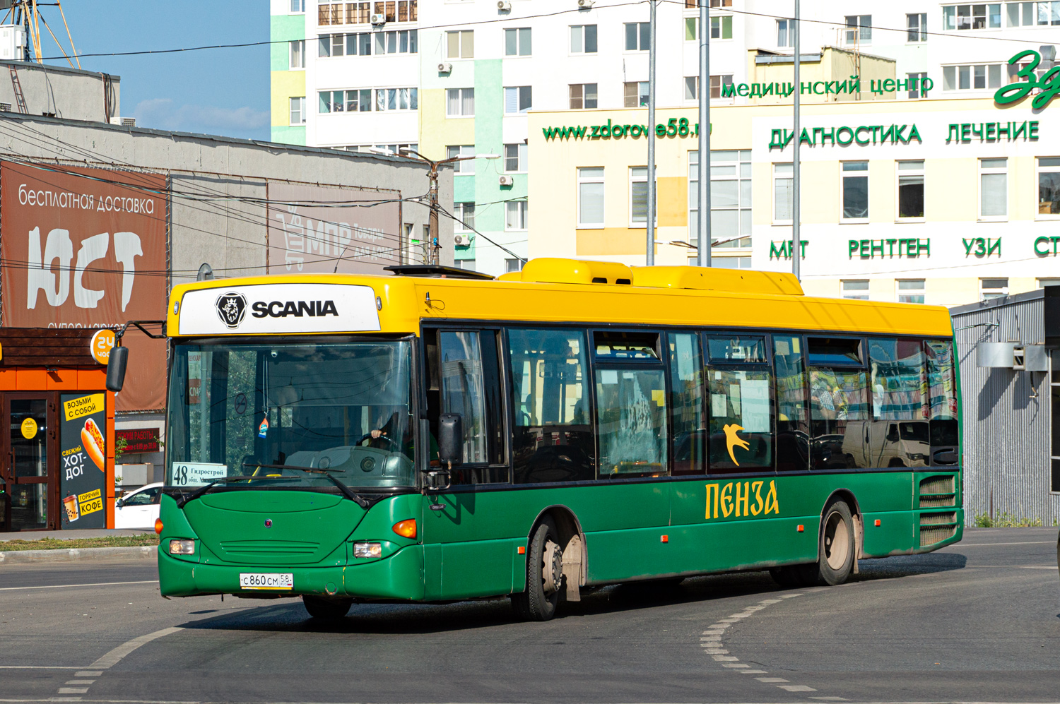 Пензенская область, Scania OmniLink I (Скания-Питер) № С 860 СМ 58