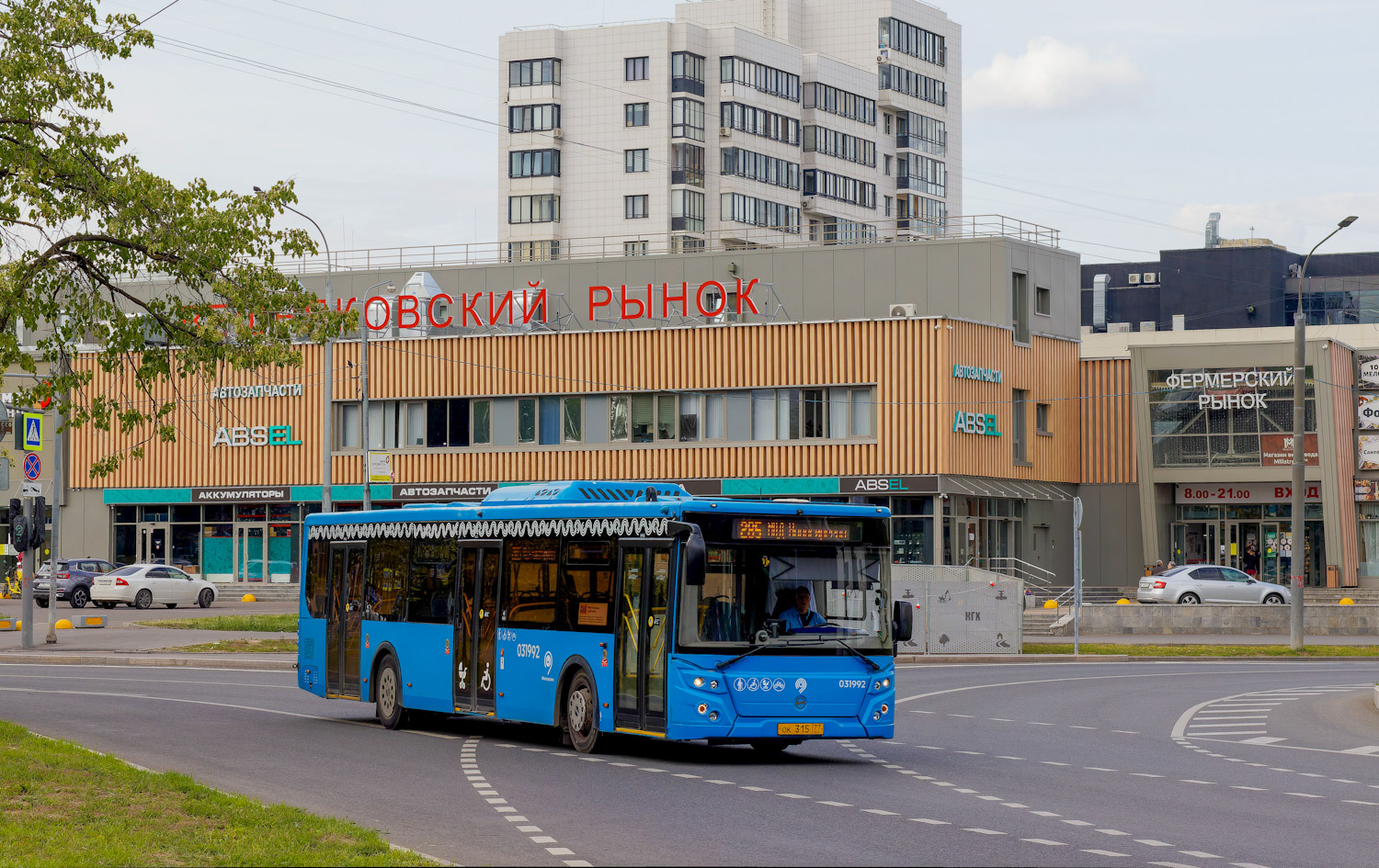 Москва, ЛиАЗ-5292.65 № 031992