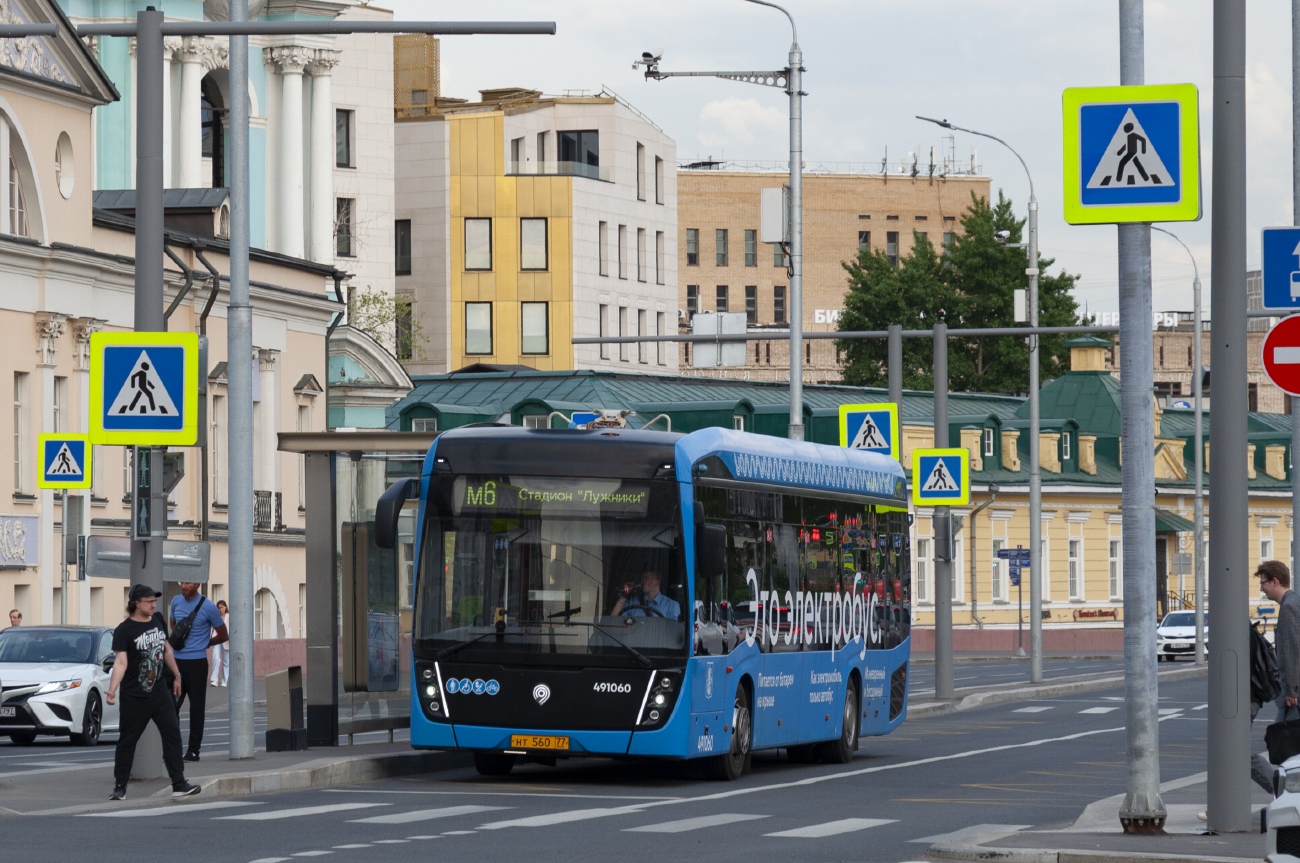 Москва, КАМАЗ-6282 № 491060