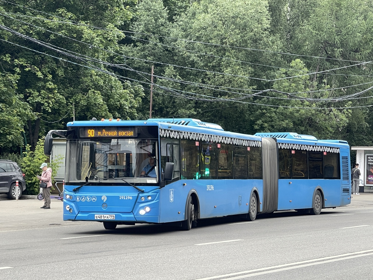 Москва, ЛиАЗ-6213.65 № 191196