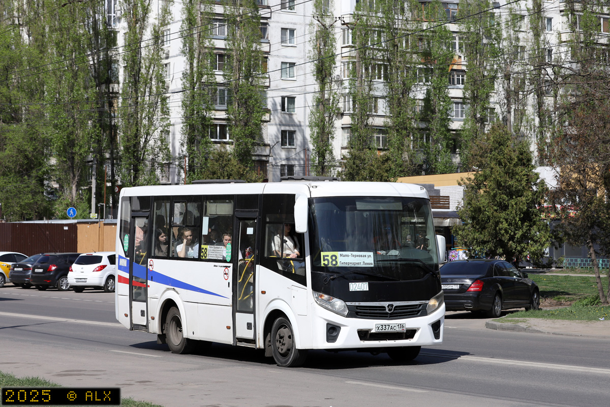 Воронежская область, ПАЗ-320405-04 "Vector Next" № 02407