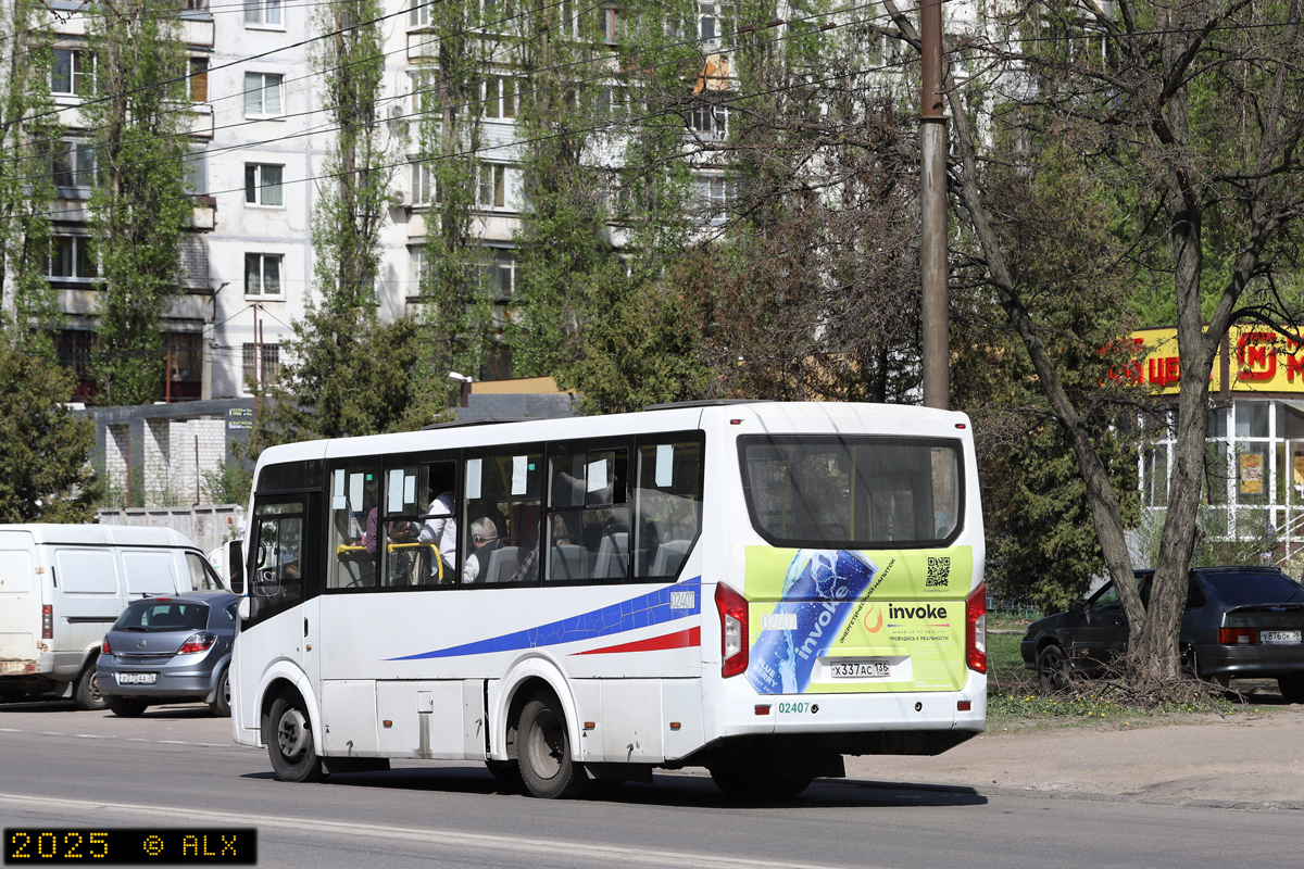 Воронежская область, ПАЗ-320405-04 "Vector Next" № 02407 Воронежская область, ПАЗ-320405-04 "Vector Next" № 02407