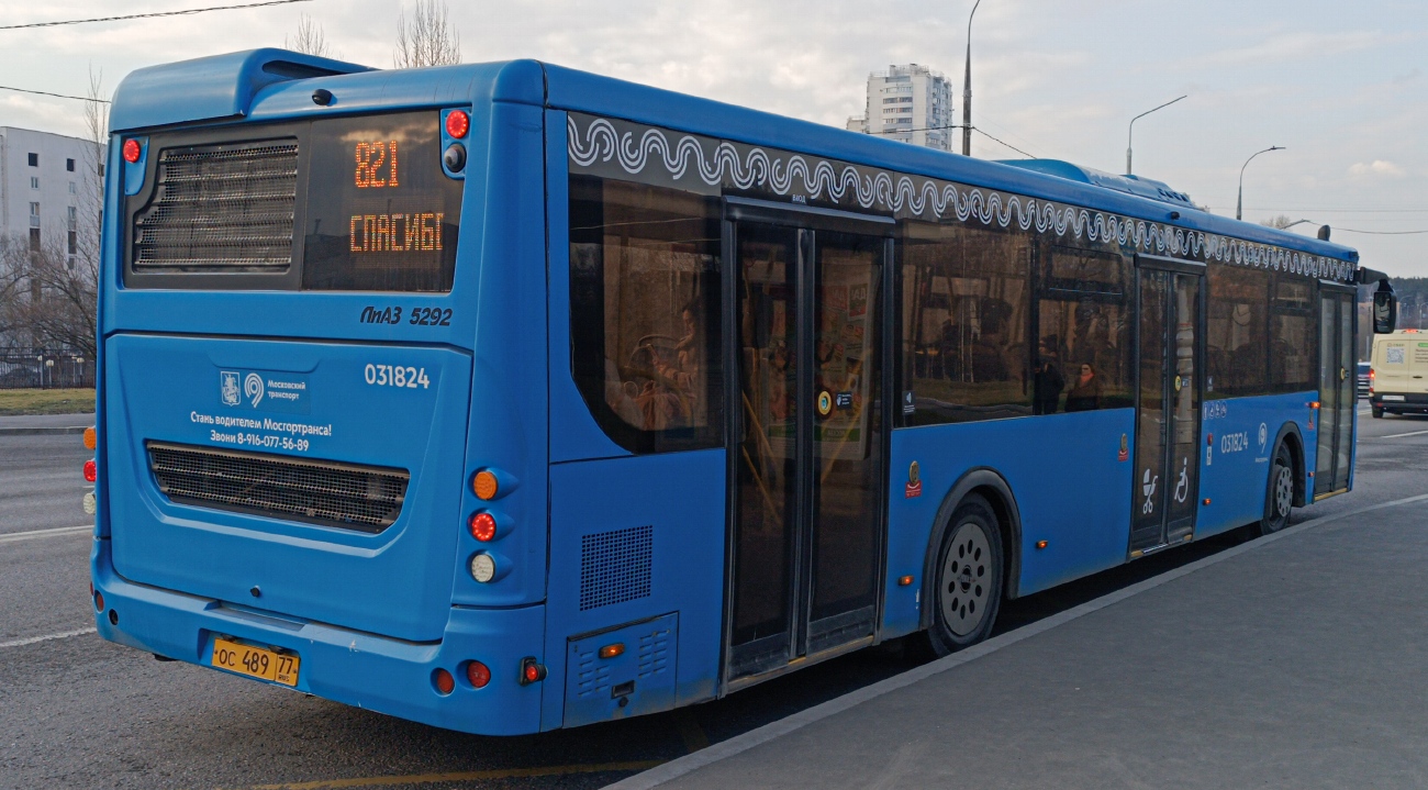 Москва, ЛиАЗ-5292.65 № 031824