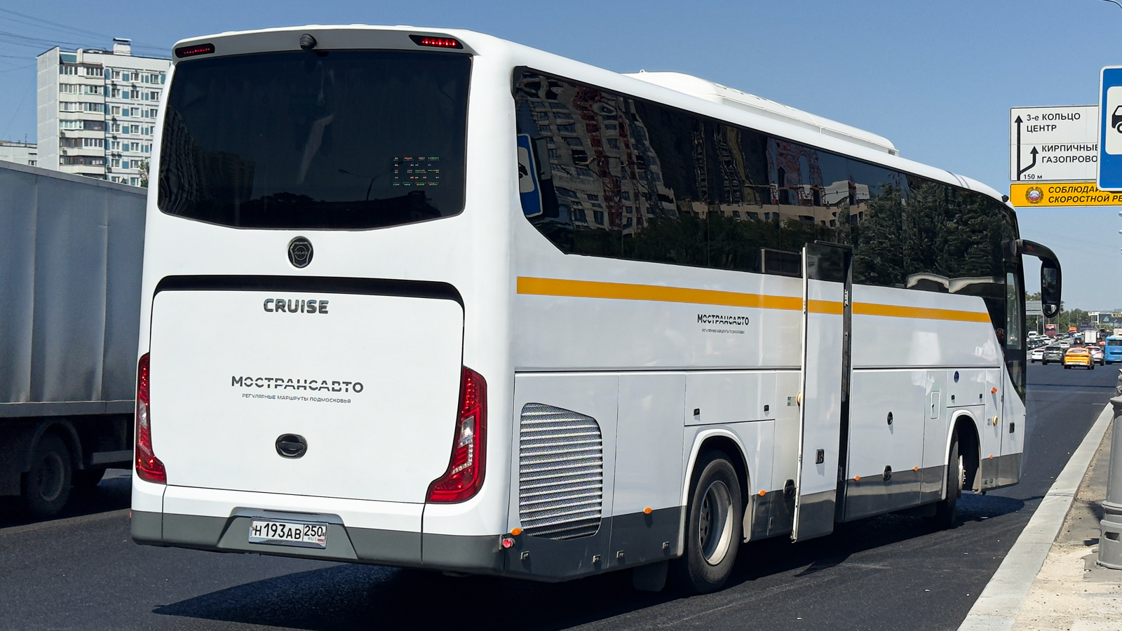 Московская область, Foton BJ6122U8MKB-A2 № 055143