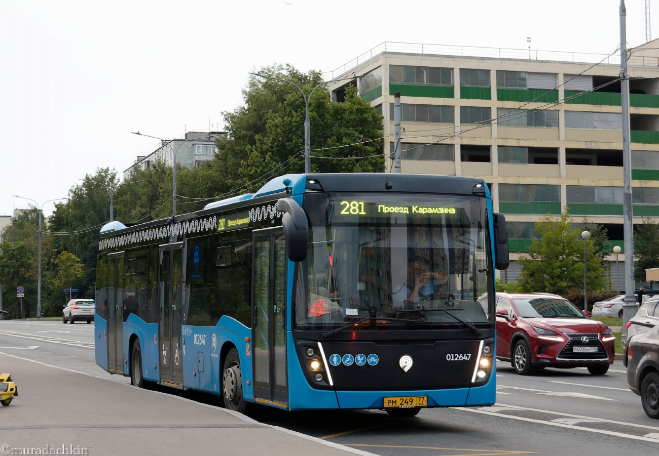 Москва, НефАЗ-5299-40-52 № 012647