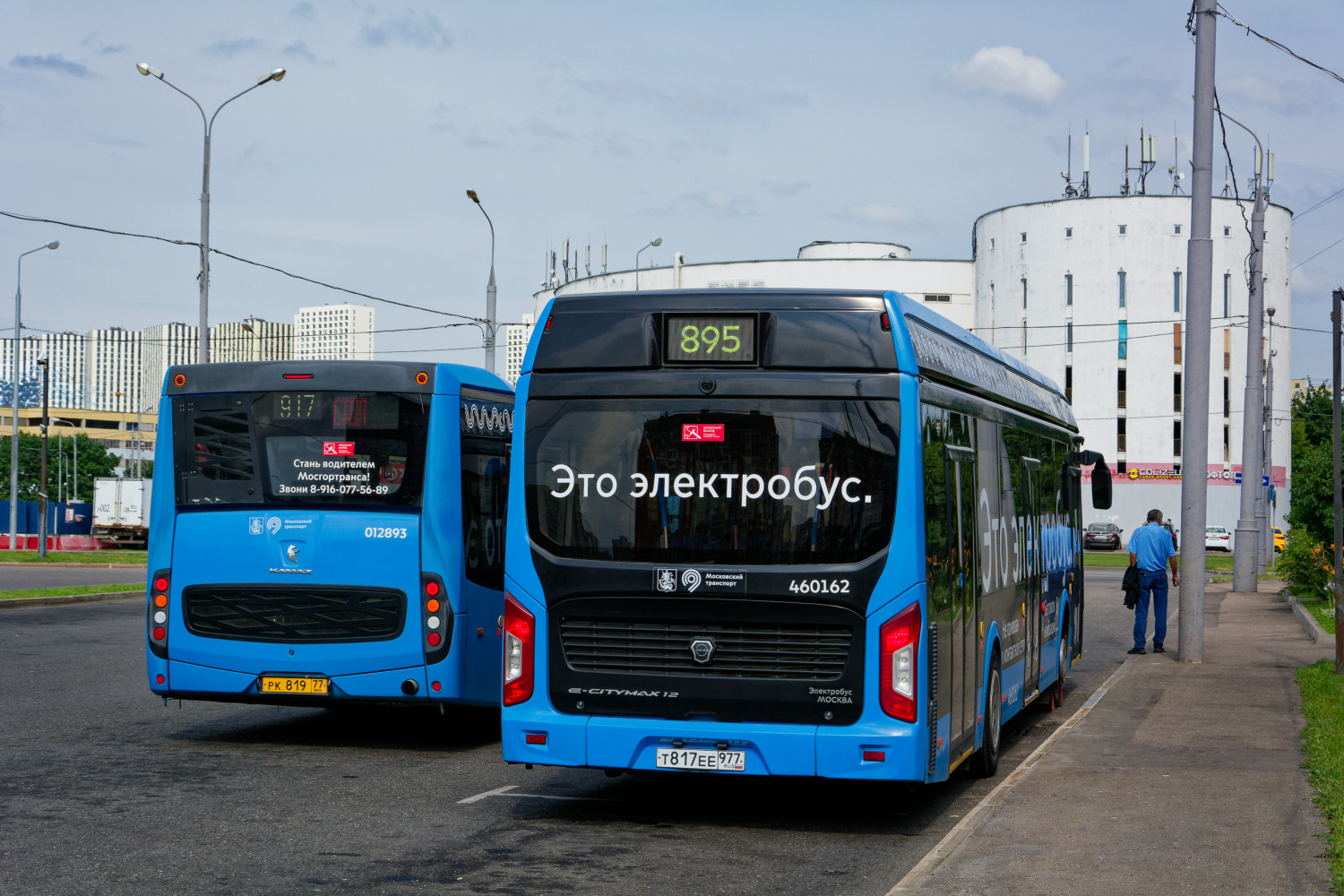 Москва, ЛиАЗ-6274 № 460162