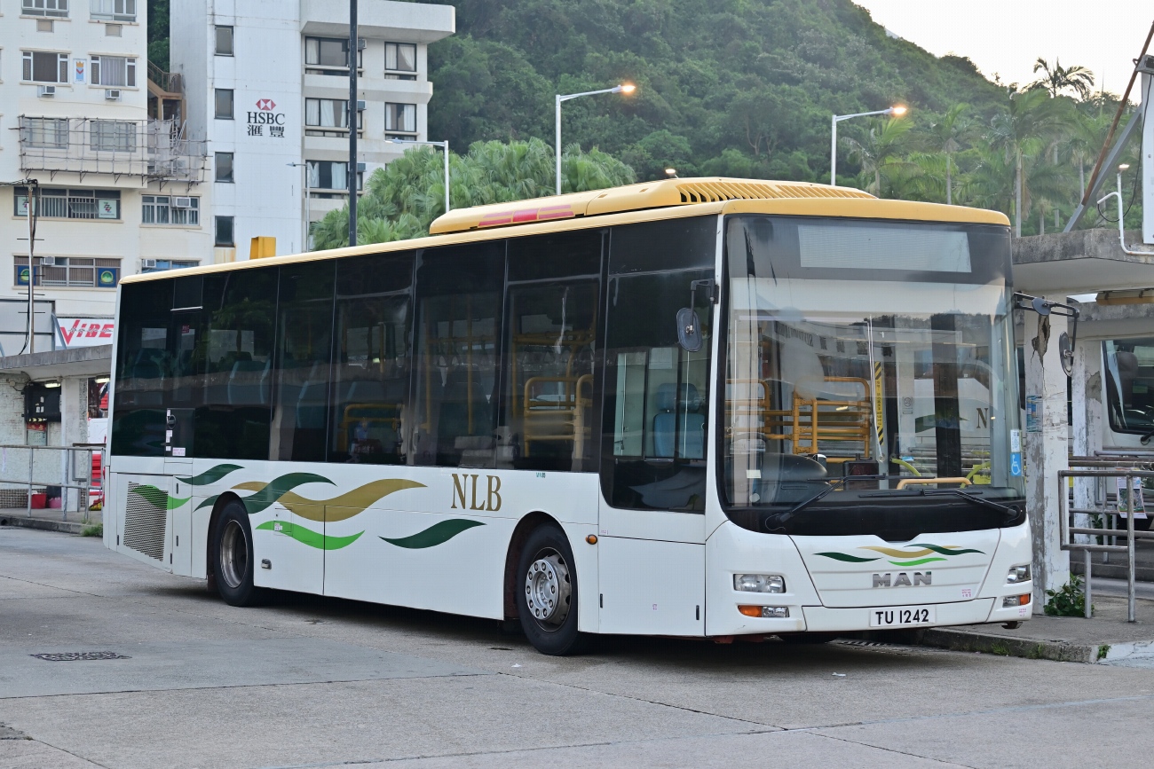 Гонконг, Gemilang № MN95