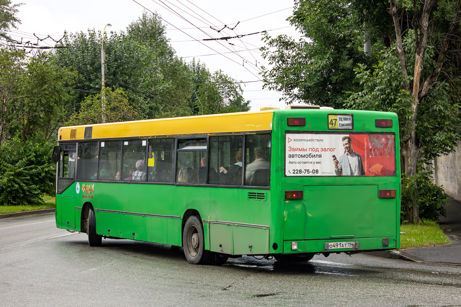 Свердловская область, Mercedes-Benz O405N № О 491 АТ 196