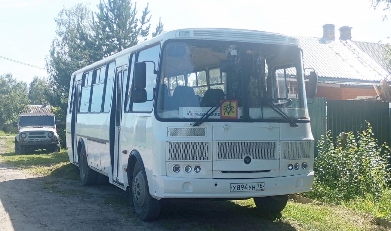 Ярославская область, ПАЗ-4234-05 № Х 894 УН 76