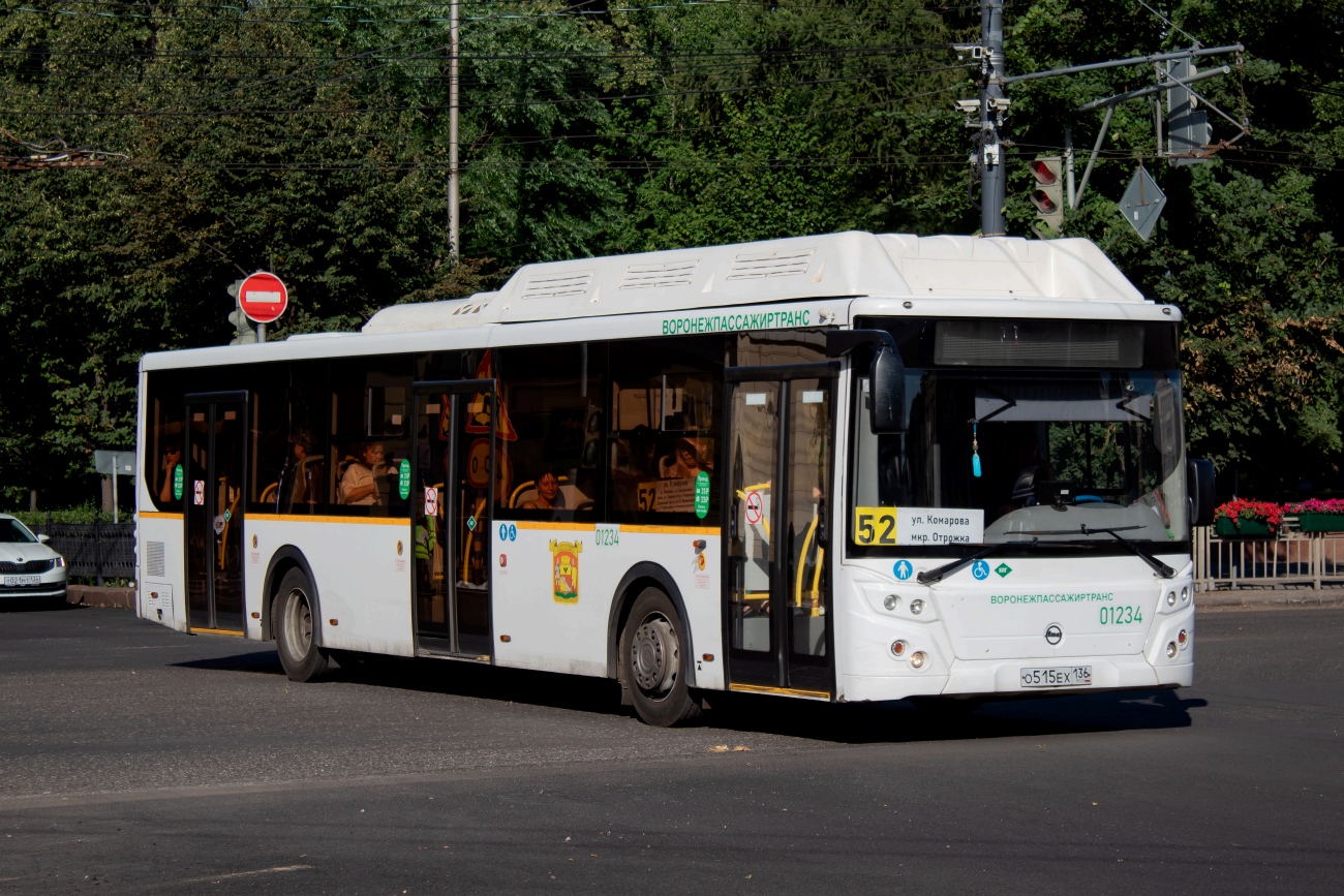 Воронежская область, ЛиАЗ-5292.67 (CNG) № 01234