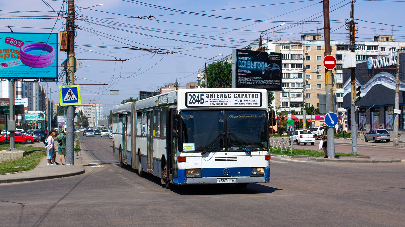 Саратовская область, Mercedes-Benz O405GN № Х 587 ВО 60