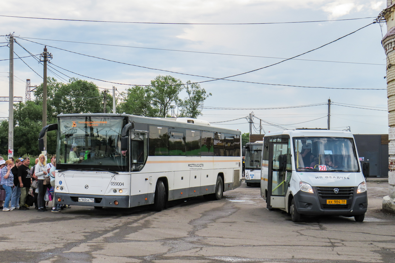 Όμπλαστ της Μόσχας, LiAZ-5250 # 059004; Όμπλαστ της Μόσχας, GAZ-A64R45 Next # 984