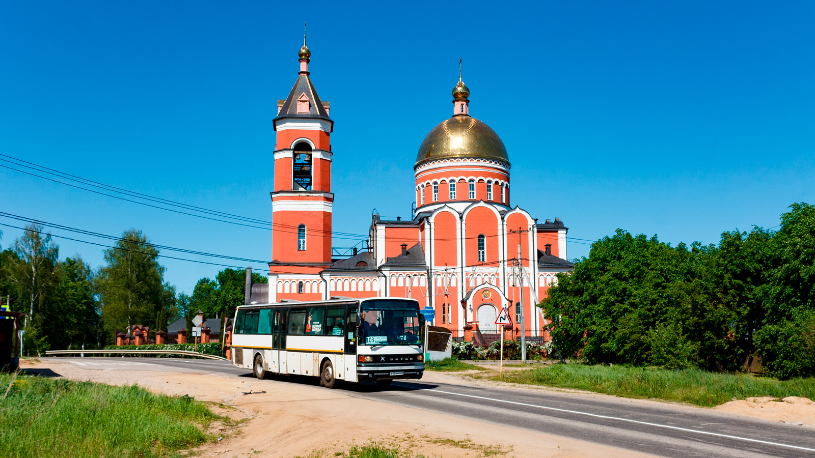 Владимирская область, Setra S215UL № В 424 НК 33
