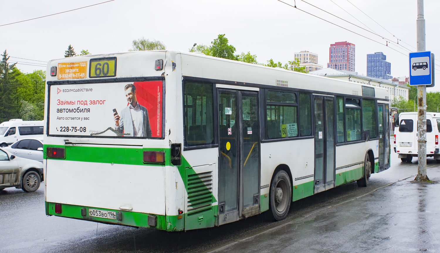 Свердловская область, Mercedes-Benz O405N2 № О 053 ВО 196