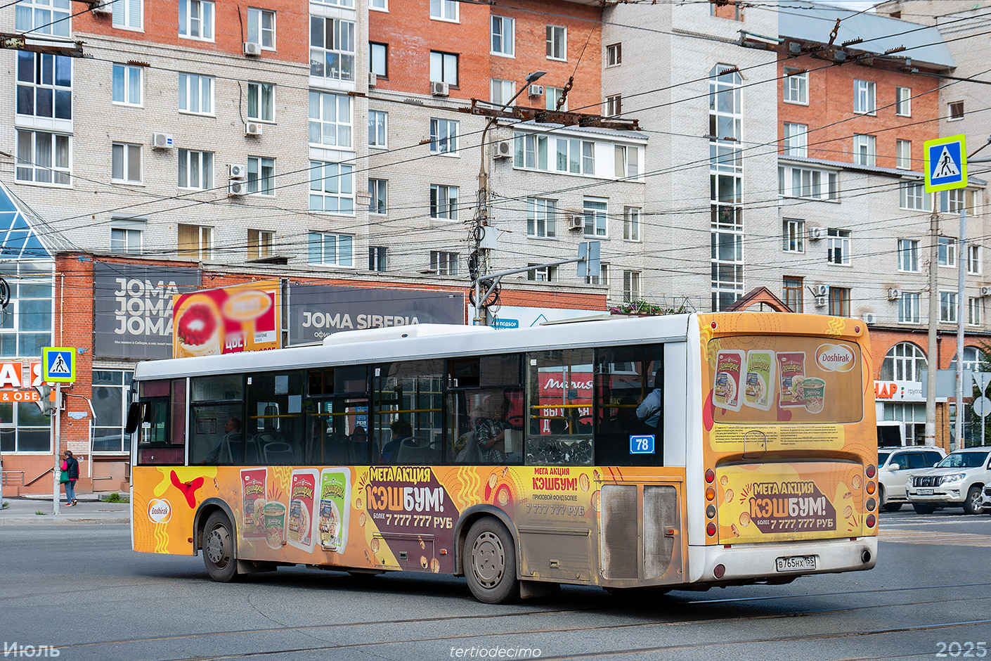 Omsk region, NefAZ-5299-20-42 # 78
