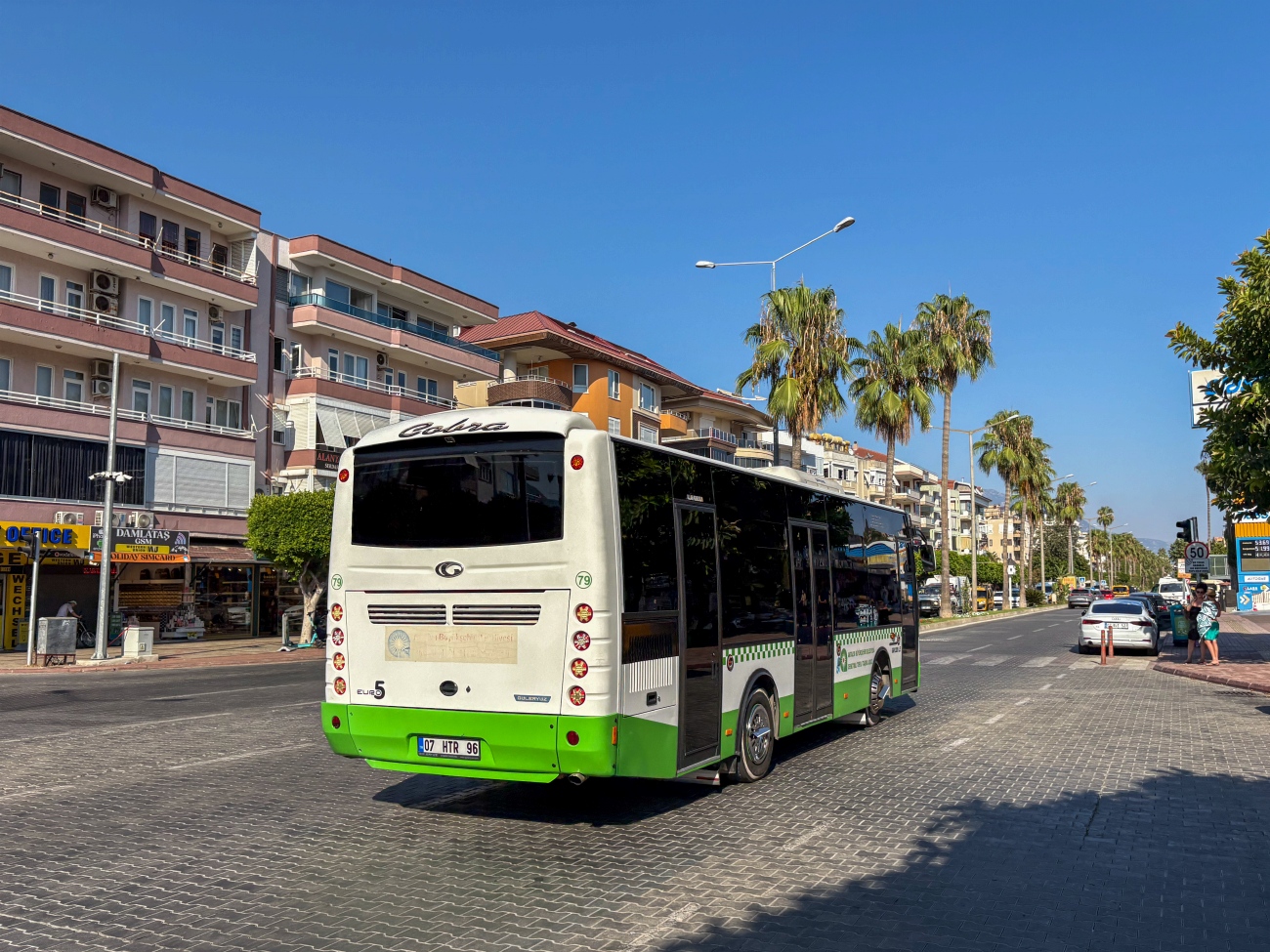 Турция, Güleryüz Cobra GM220LE № 79