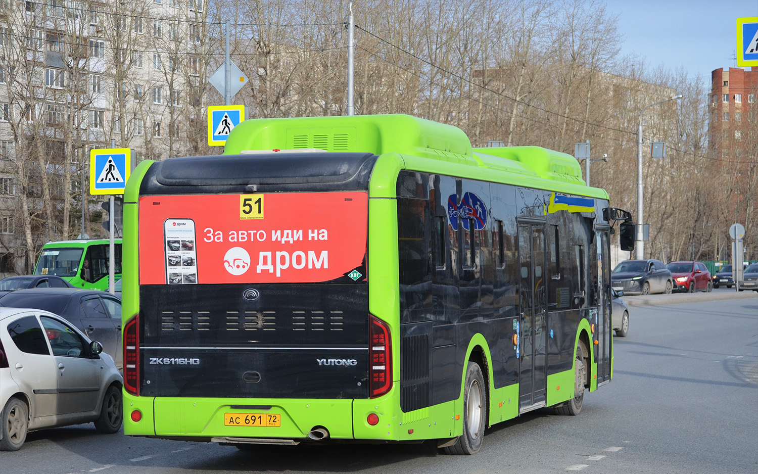 Тюменская область, Yutong ZK6116HG № АС 691 72