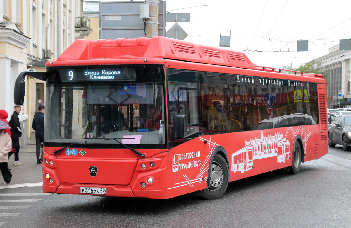 Калужская область, ЛиАЗ-5292.67 (CNG) № Р 316 УК 40