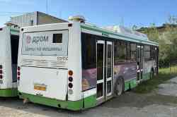 497 КБ