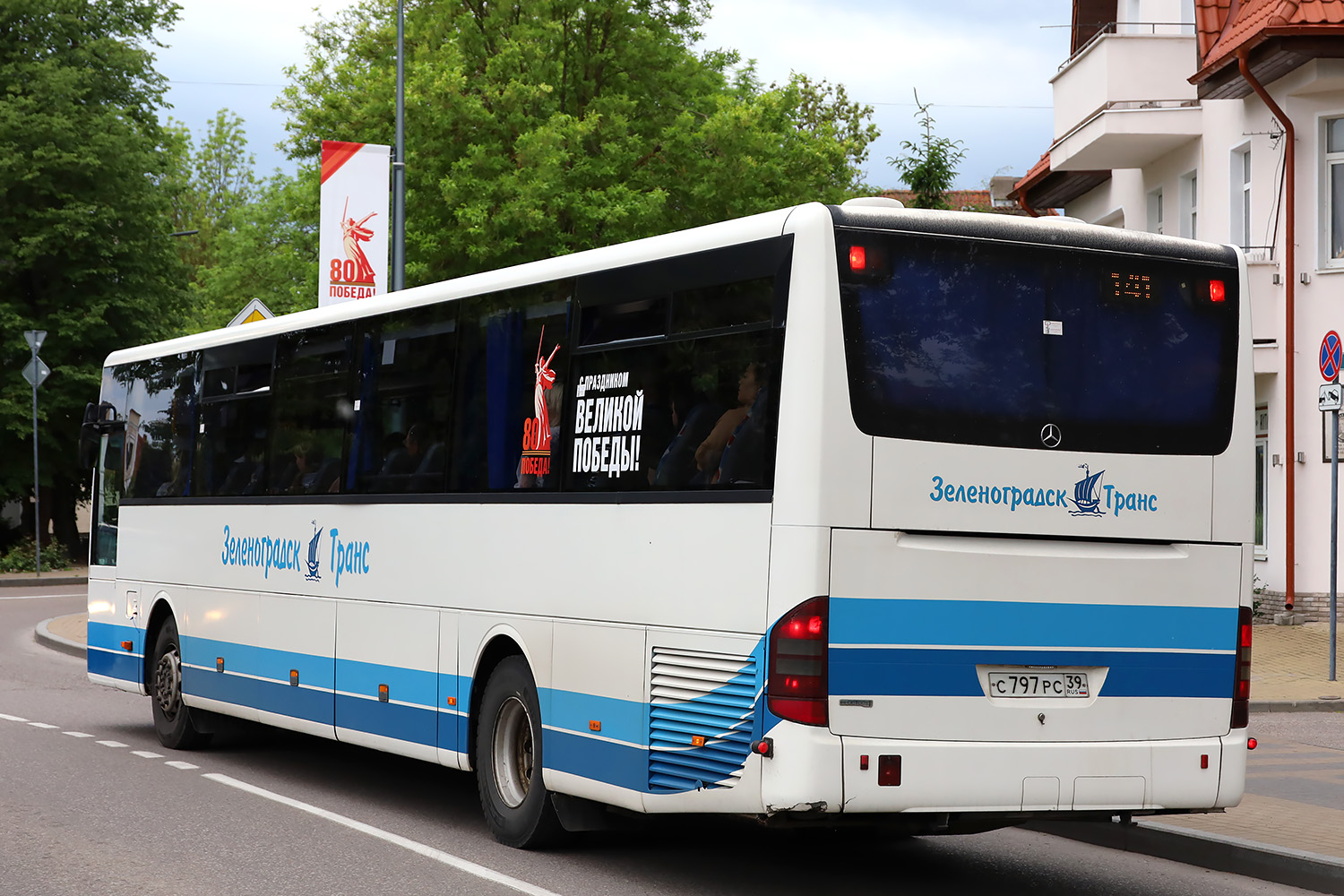 Калининградская область, Mercedes-Benz Intouro II ME № 79