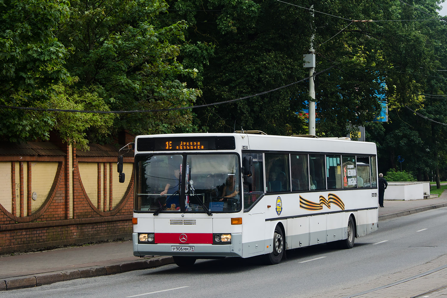 Калининградская область, Mercedes-Benz O407 № 906