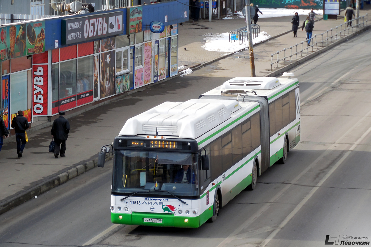 Москва, ЛиАЗ-6213.71 № 11518