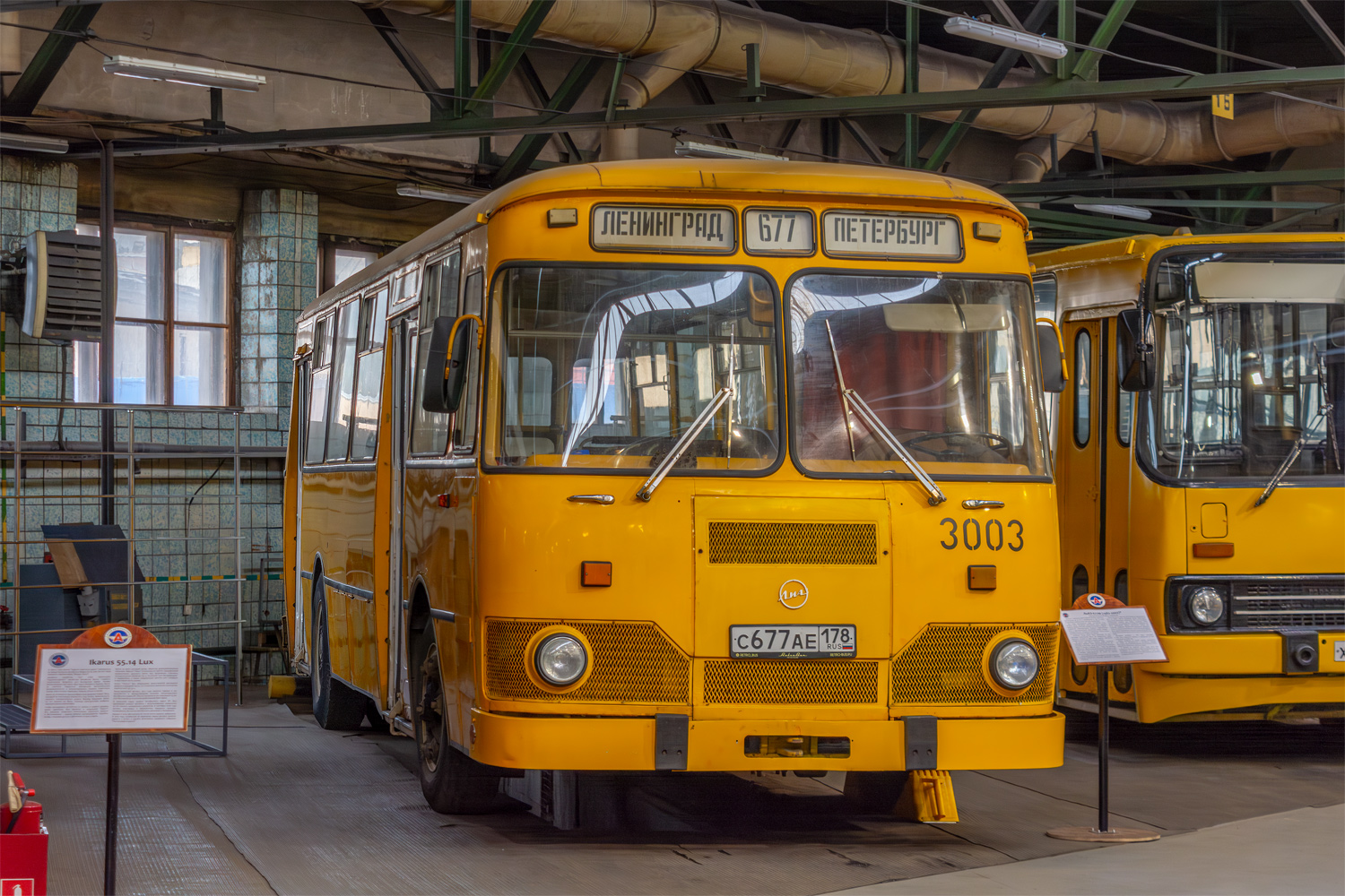 Санкт-Петербург, ЛиАЗ-677М № С 677 АЕ 178