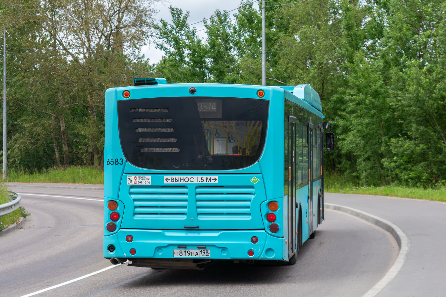 Санкт-Петербург, Volgabus-5270.G4 (CNG) № 6583