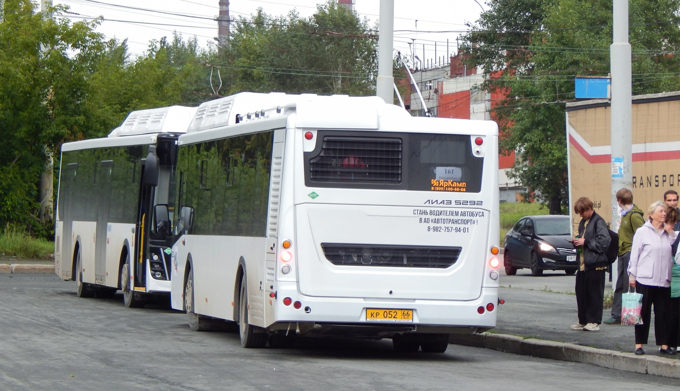 Свердловская область, ЛиАЗ-5292.67 (CNG) № 622