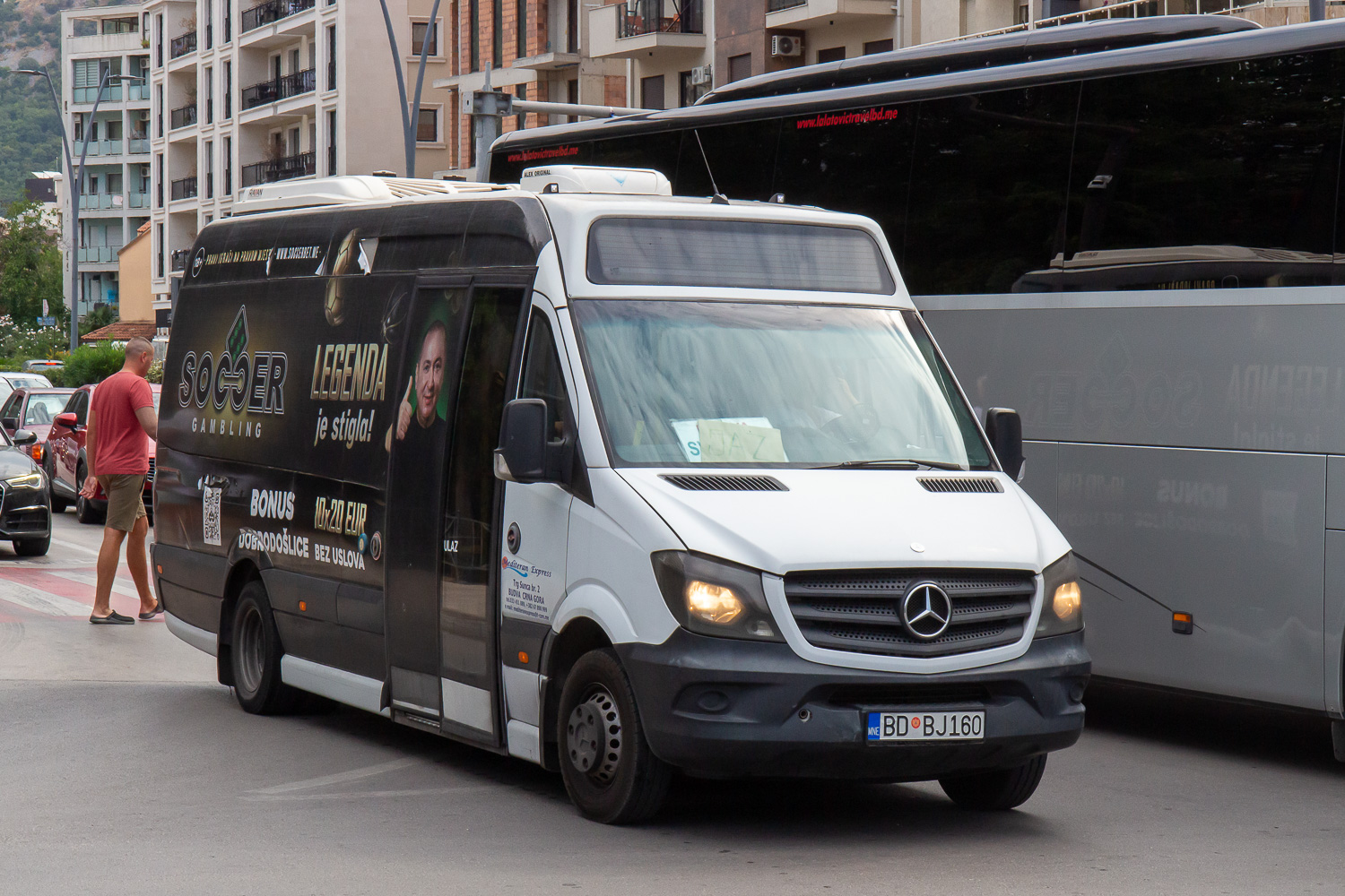Черногория, Altas Cityline № 47