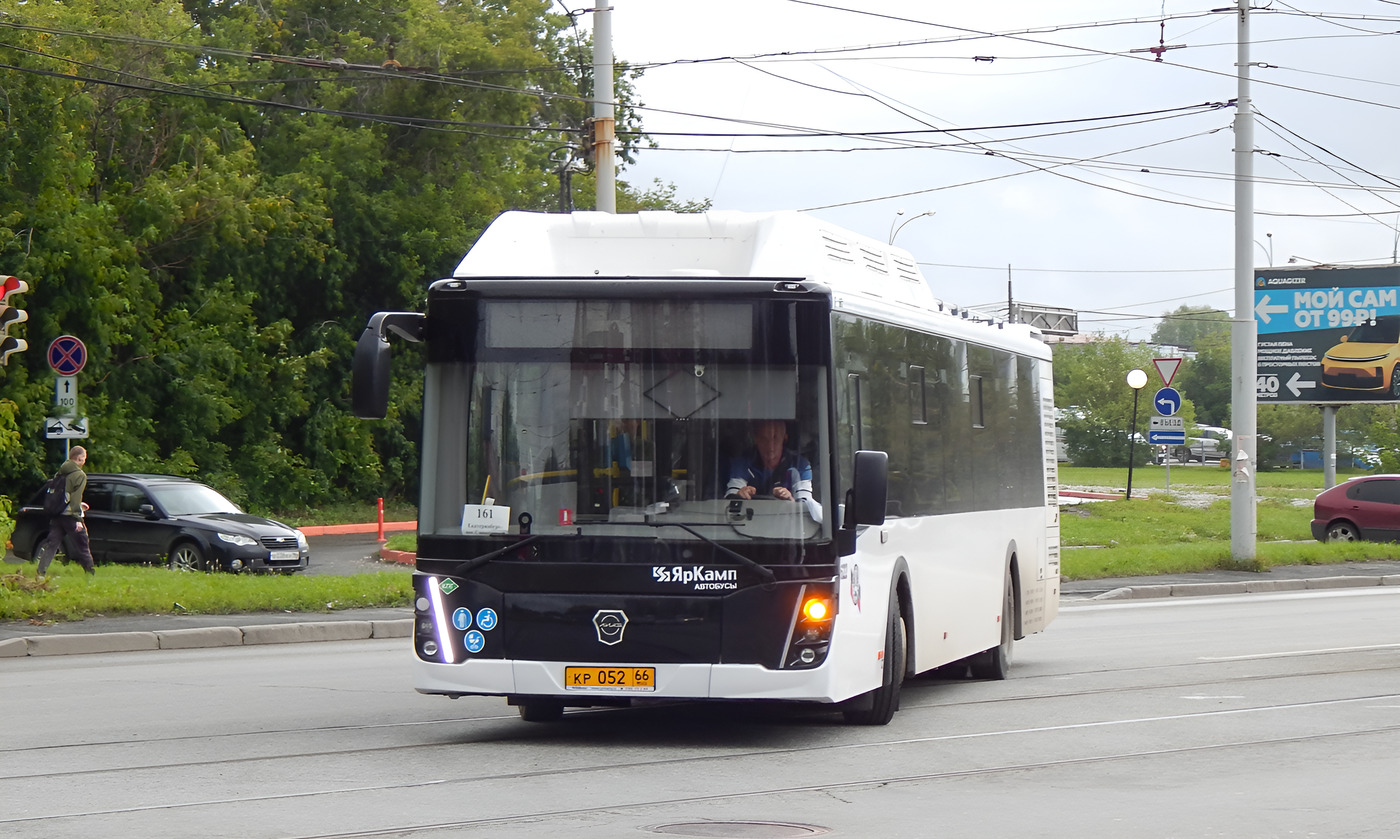 Свердловская область, ЛиАЗ-5292.67 (CNG) № 622