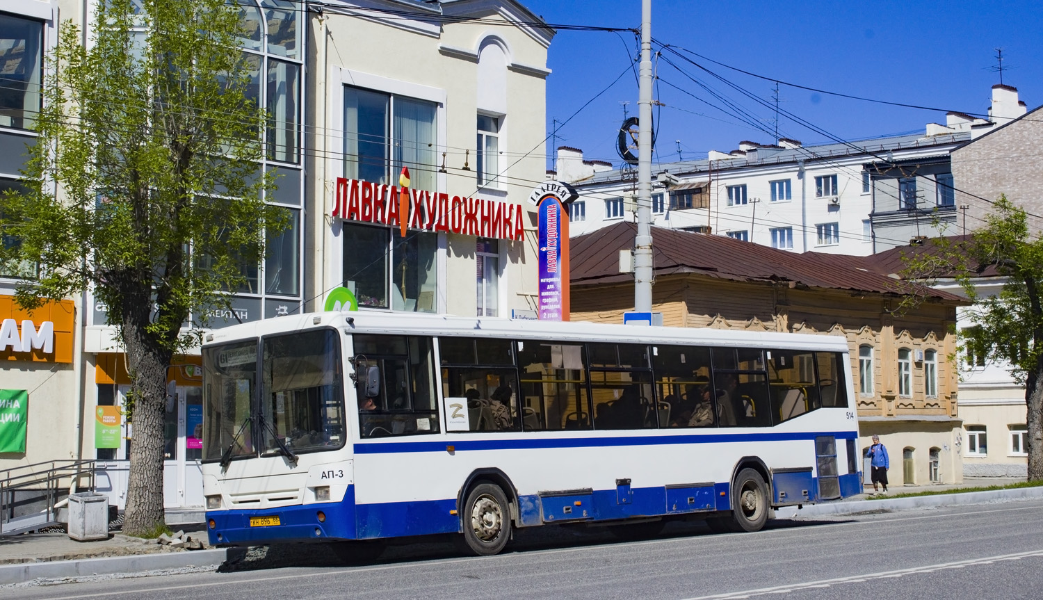 Свердловская область, НефАЗ-5299-20-32 № 514