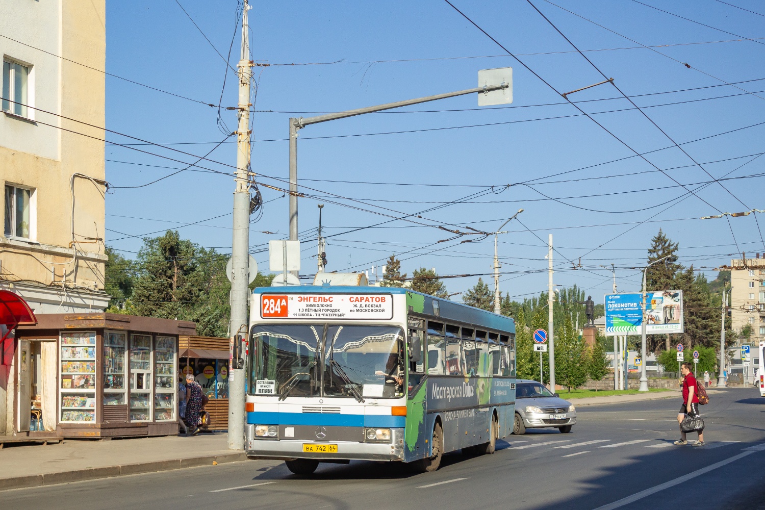 Саратовская область, Mercedes-Benz O405 № ВА 742 64