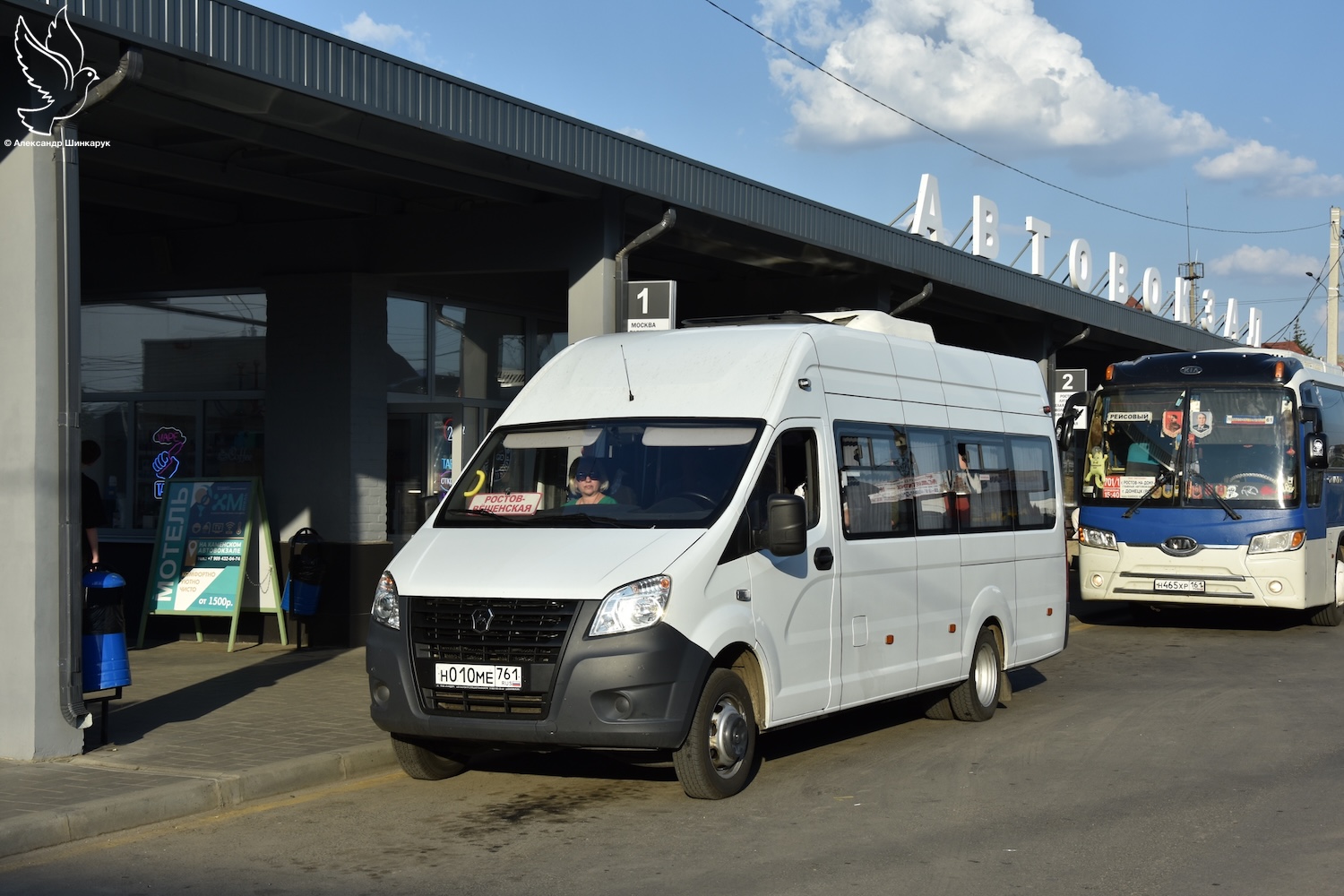 Ростовская область, Луидор-225053 (ГАЗ A65R52, A69R52) № Н 010 МЕ 761
