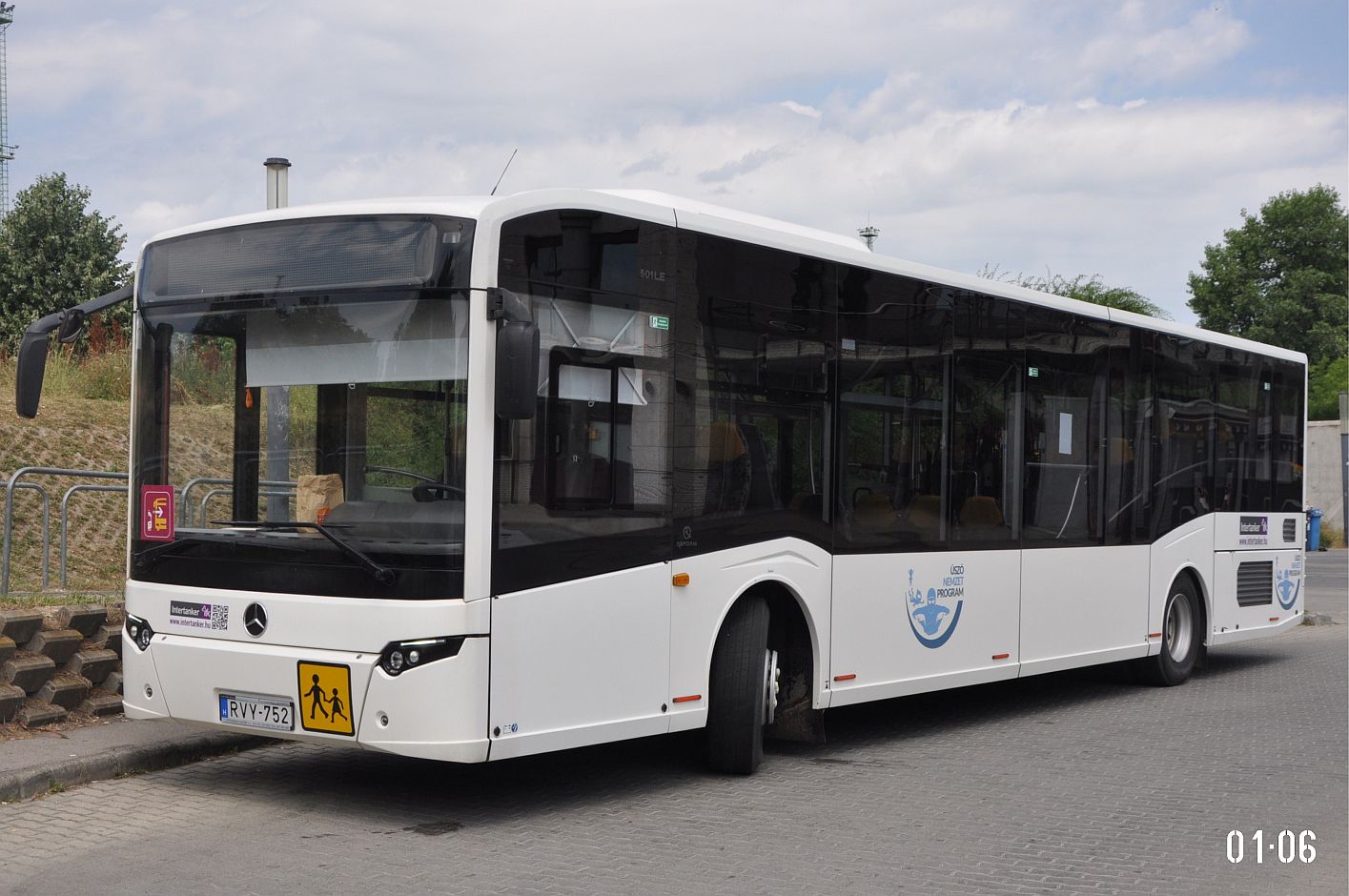 Венгрия, ITK Reform 501LE № RVY-752