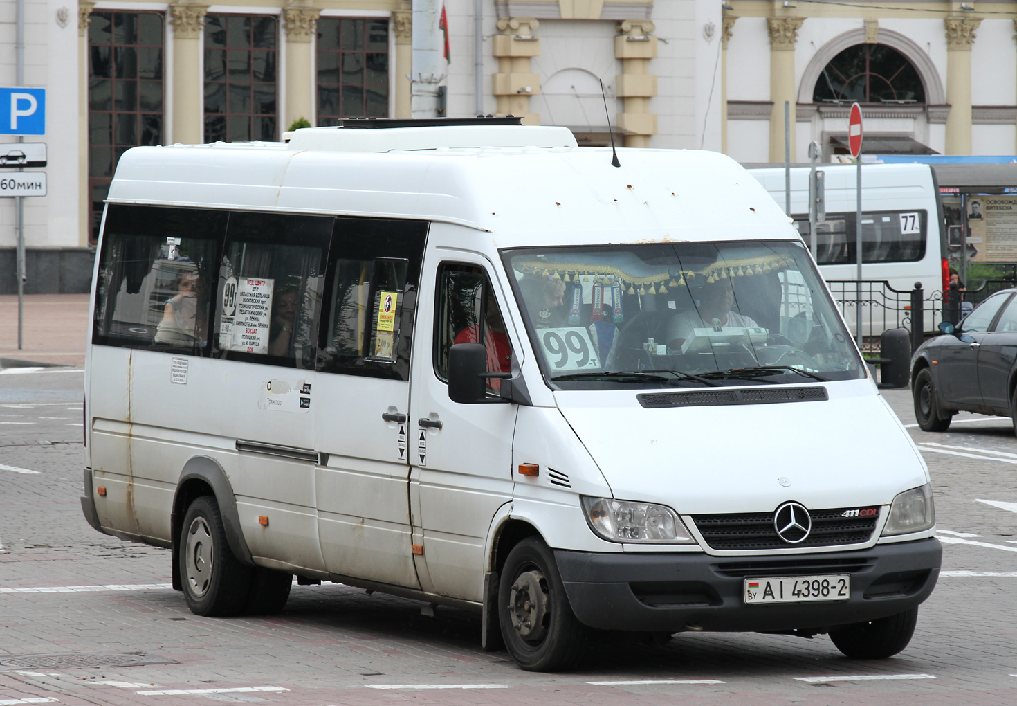 Витебская область, Луидор-223237 (MB Sprinter Classic) № АІ 4398-2