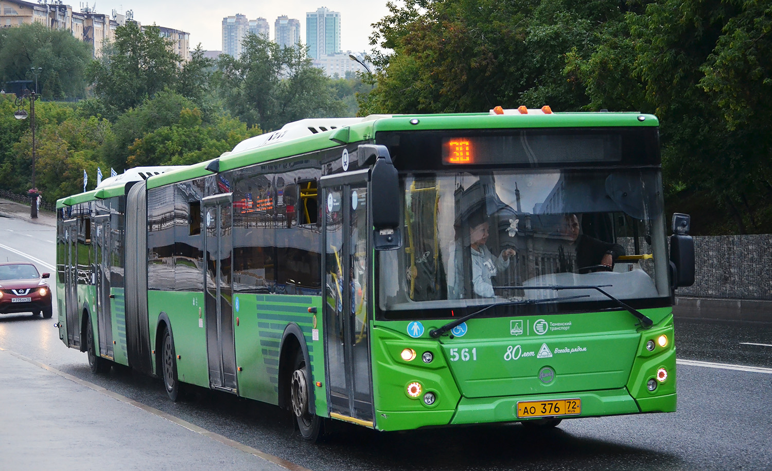 Тюменская область, ЛиАЗ-6213.65 № 561