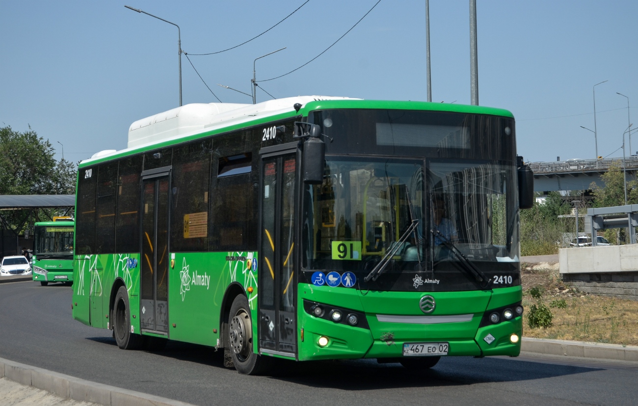 Алматы, Golden Dragon XML6105CN (Hyundai Trans Auto) № 2410