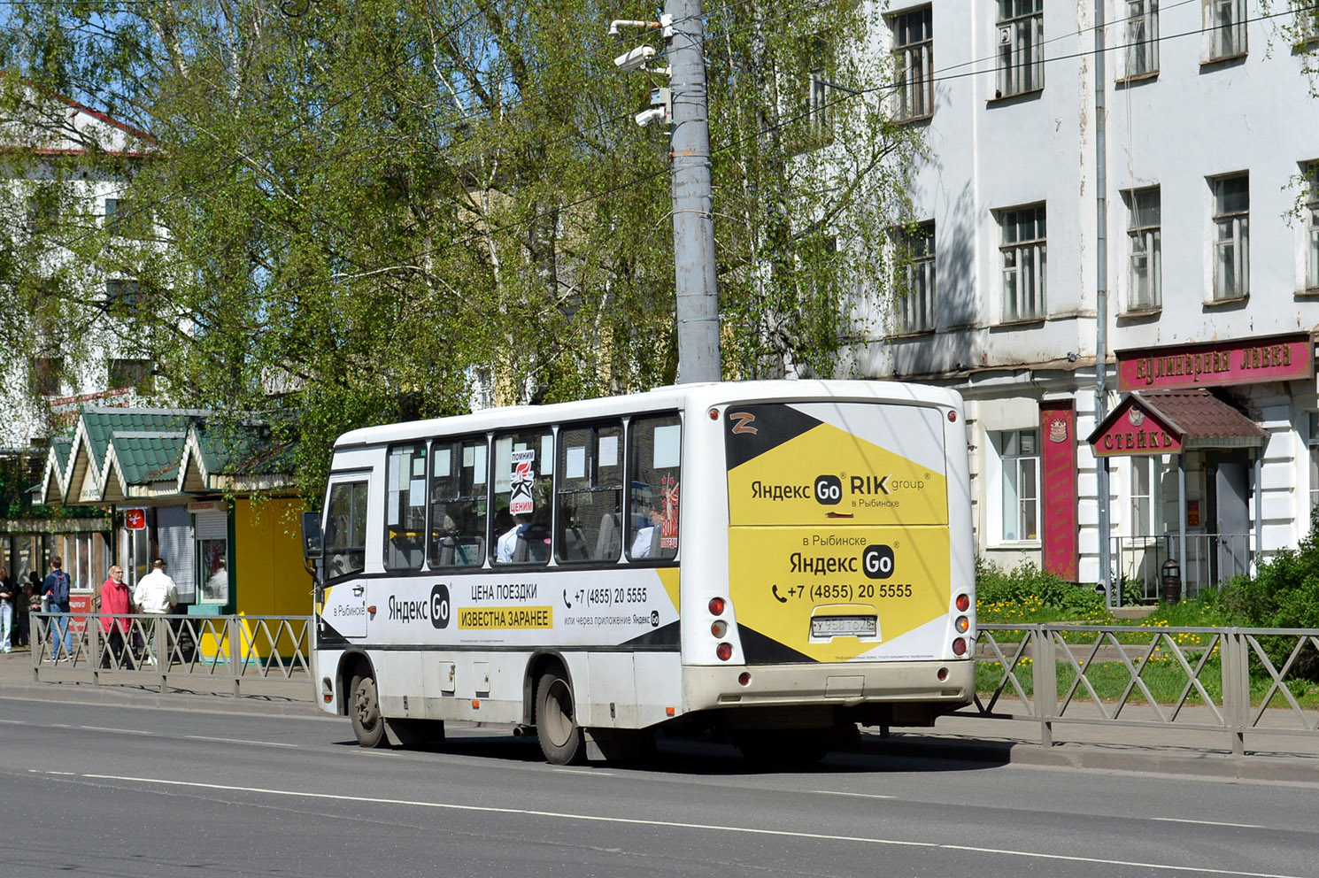 Ярославская область, ПАЗ-320402-05 "Вектор" № У 958 ТО 76