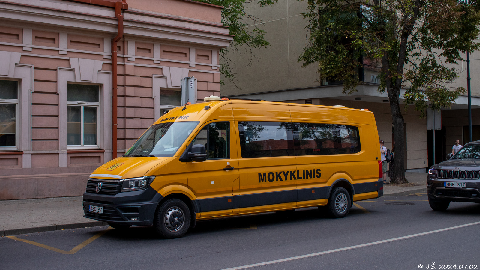 Литва, Altas № KSC 251; Литва — Праздник песни 2024