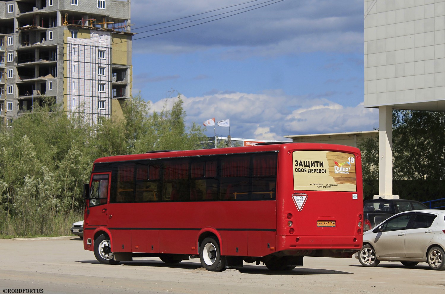 Саха (Якутия), ПАЗ-320414-14 "Вектор" № КМ 651 14