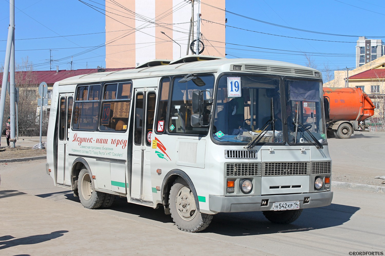 Саха (Якутия), ПАЗ-32054 № Н 542 КР 14