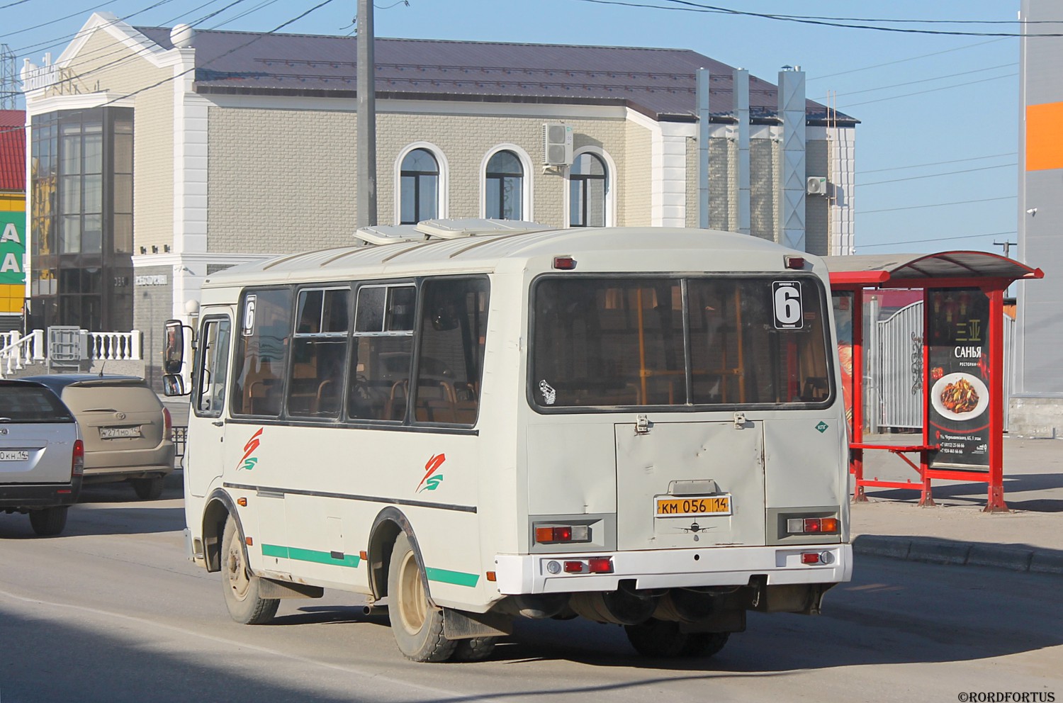 Саха (Якутия), ПАЗ-32054 № КМ 056 14